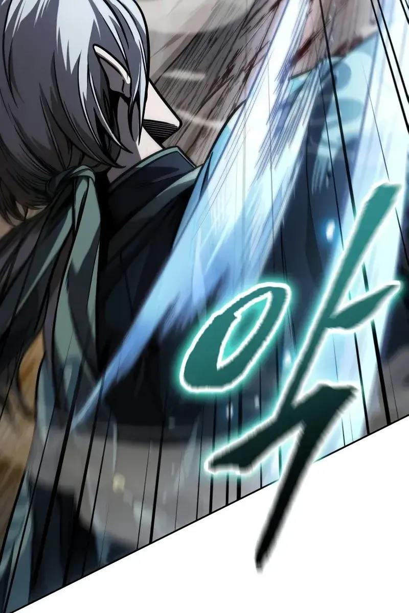 Nano Machine Chapter 217 Page 46