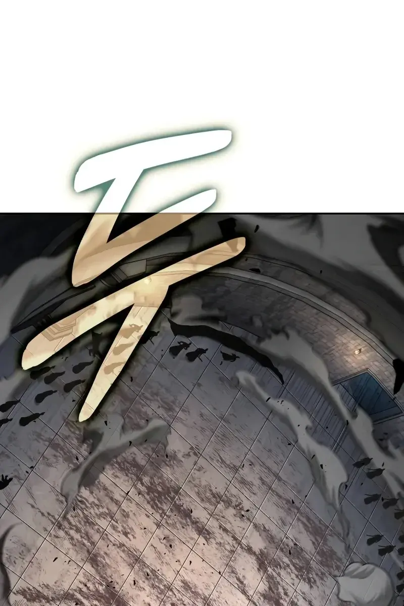 Nano Machine Chapter 217 Page 51