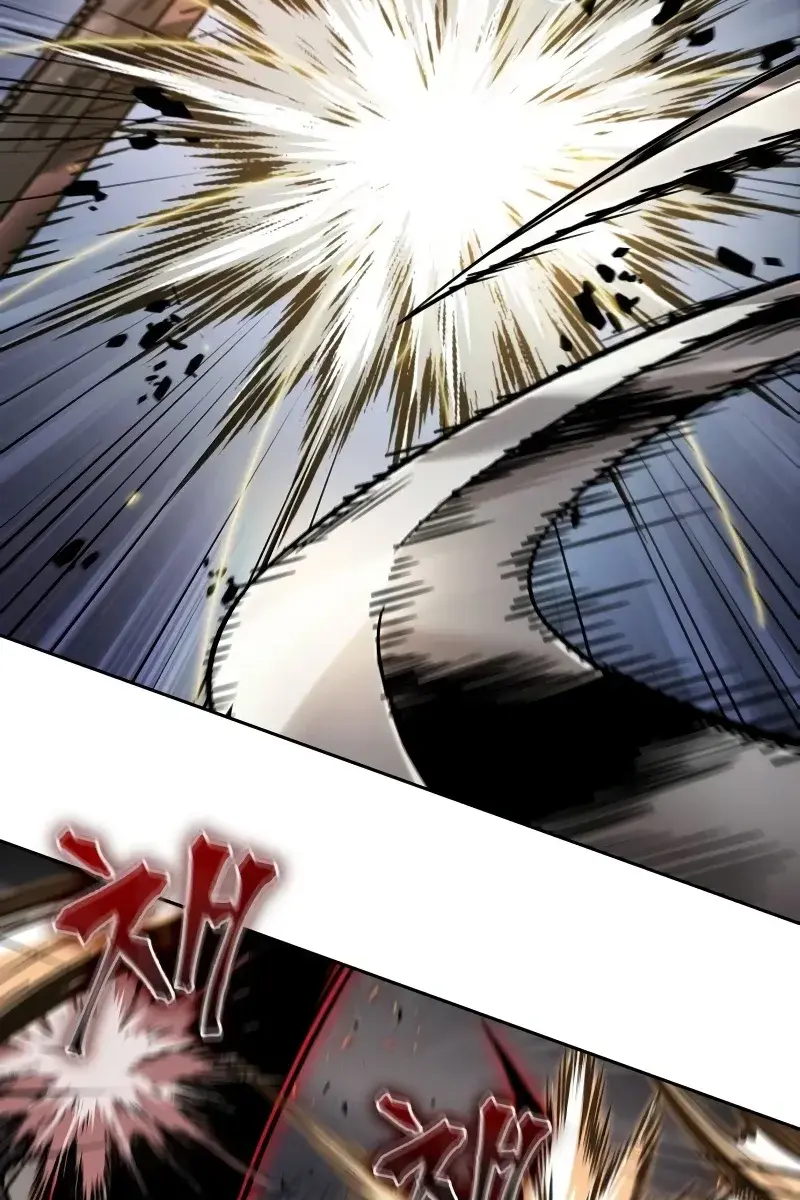 Nano Machine Chapter 217 Page 59