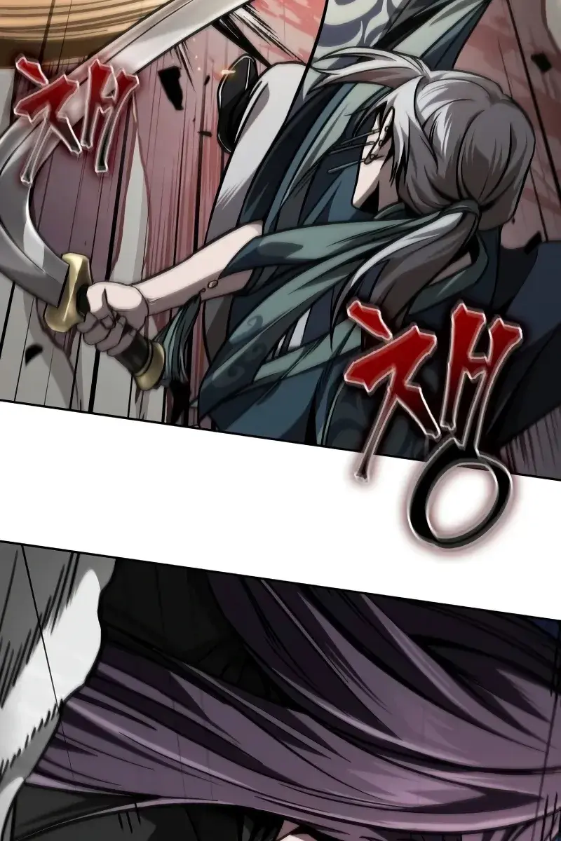 Nano Machine Chapter 217 Page 61