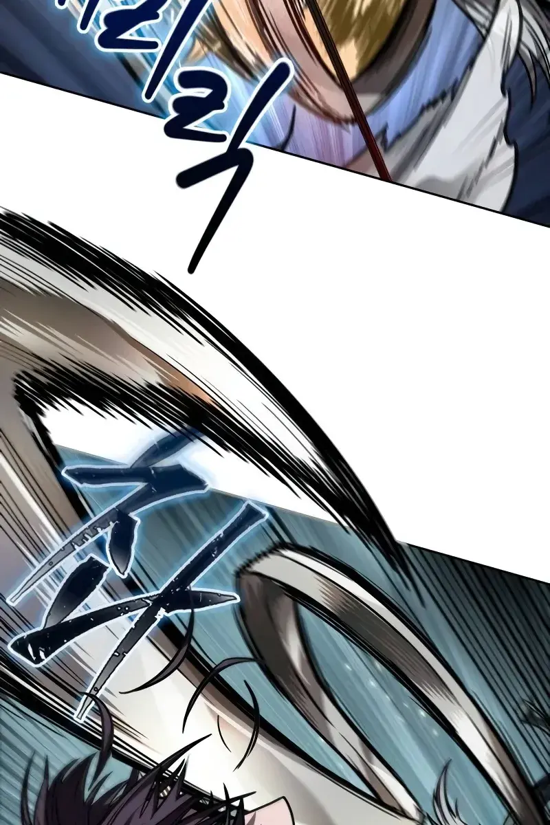 Nano Machine Chapter 217 Page 63