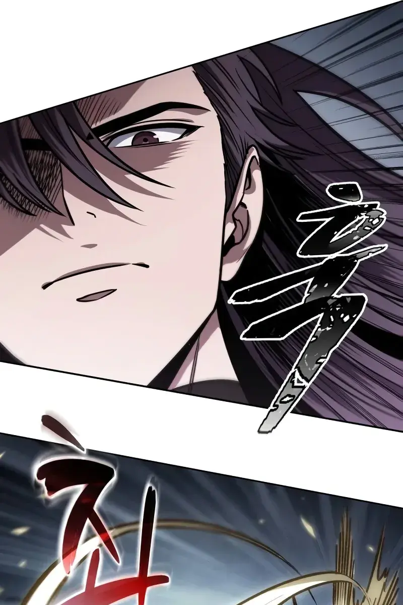 Nano Machine Chapter 217 Page 65