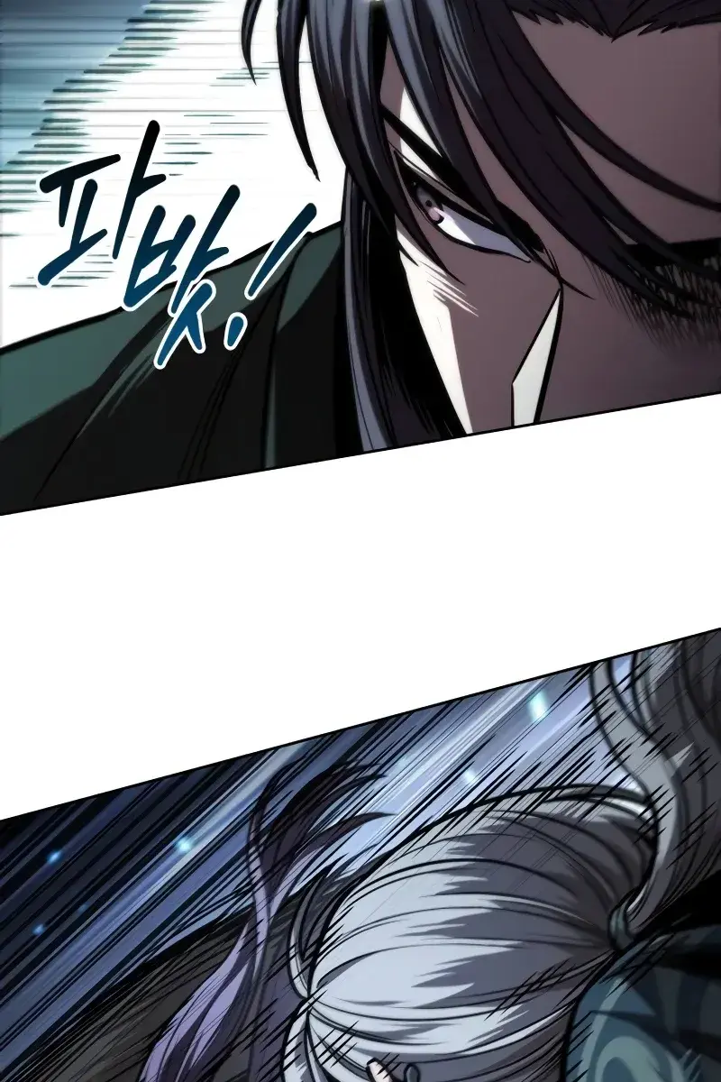 Nano Machine Chapter 217 Page 70