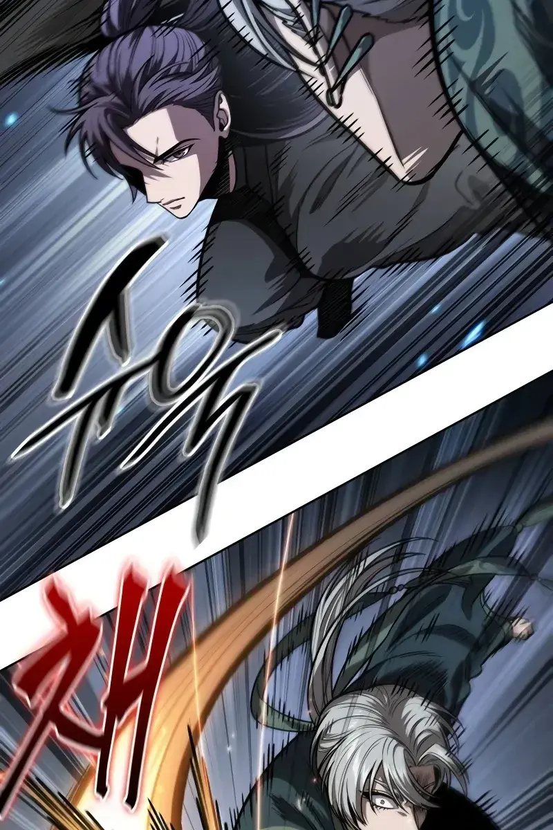 Nano Machine Chapter 217 Page 71