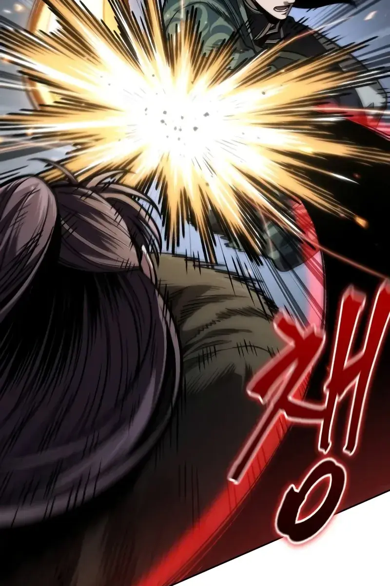 Nano Machine Chapter 217 Page 72