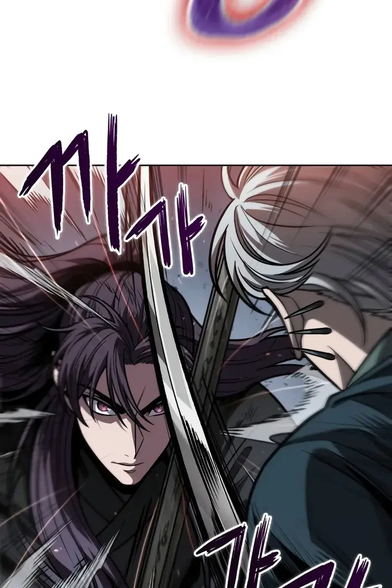 Nano Machine Chapter 217 Page 75