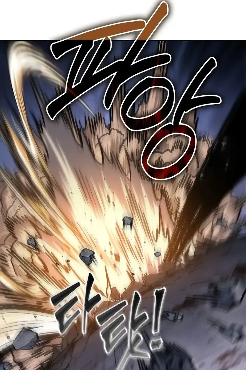 Nano Machine Chapter 217 Page 77