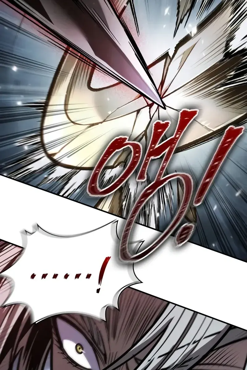 Nano Machine Chapter 217 Page 84