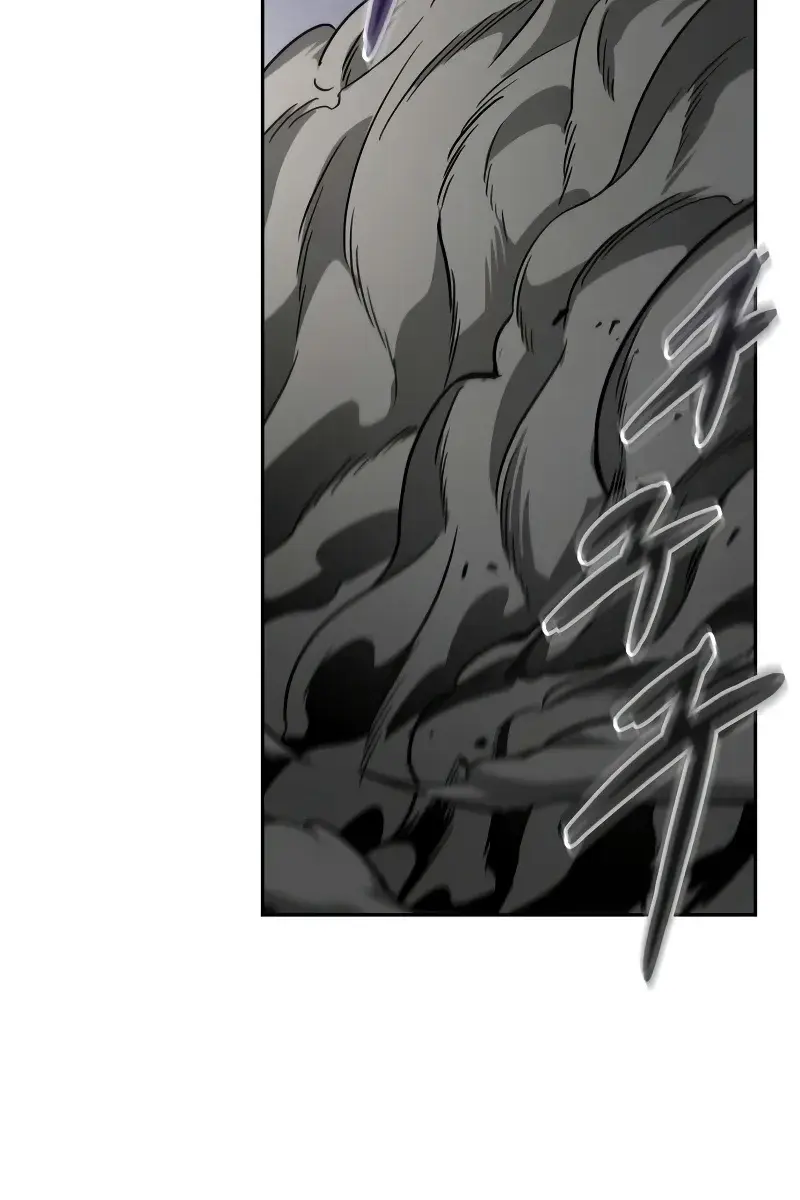 Nano Machine Chapter 217 Page 94