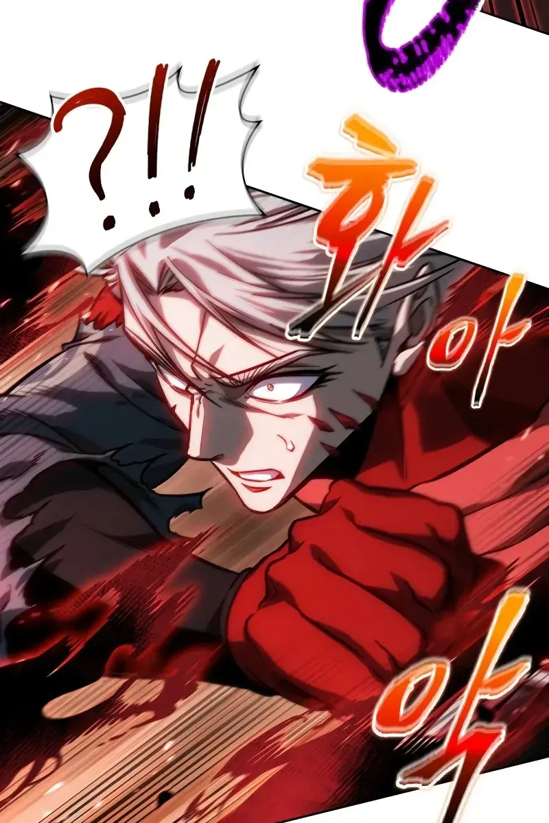 Nano Machine Chapter 217 Page 105