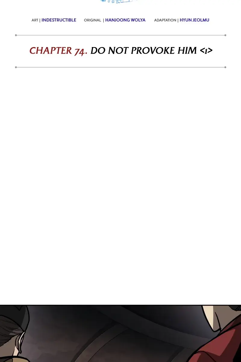 Nano Machine Chapter 218 Page 6