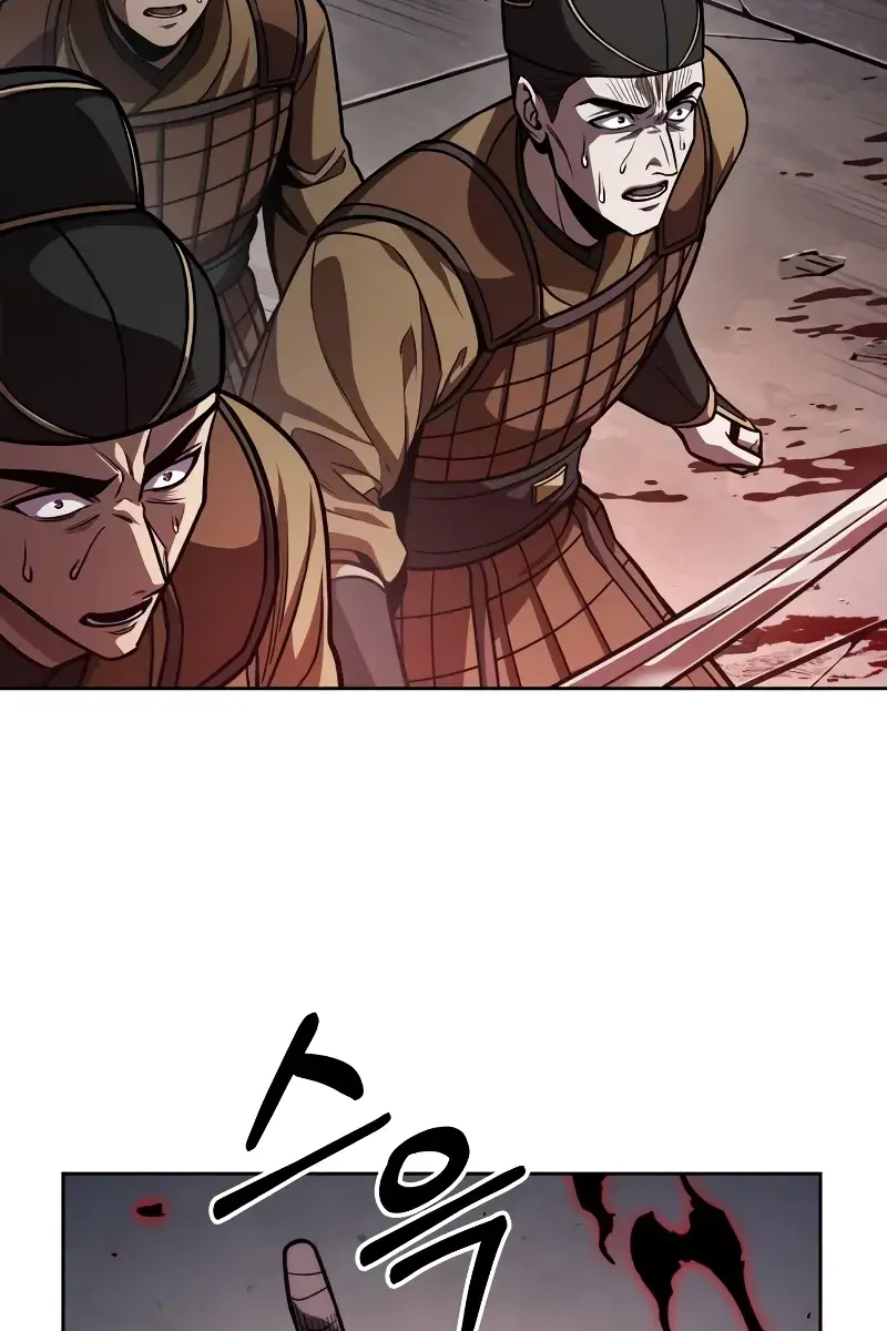 Nano Machine Chapter 218 Page 8