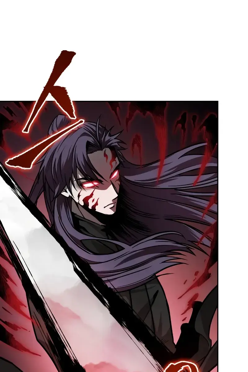 Nano Machine Chapter 218 Page 12