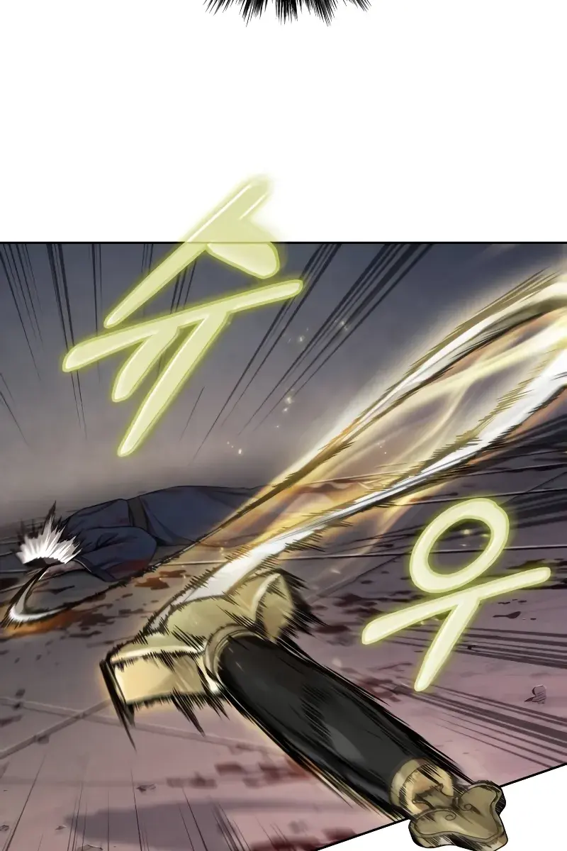 Nano Machine Chapter 218 Page 20