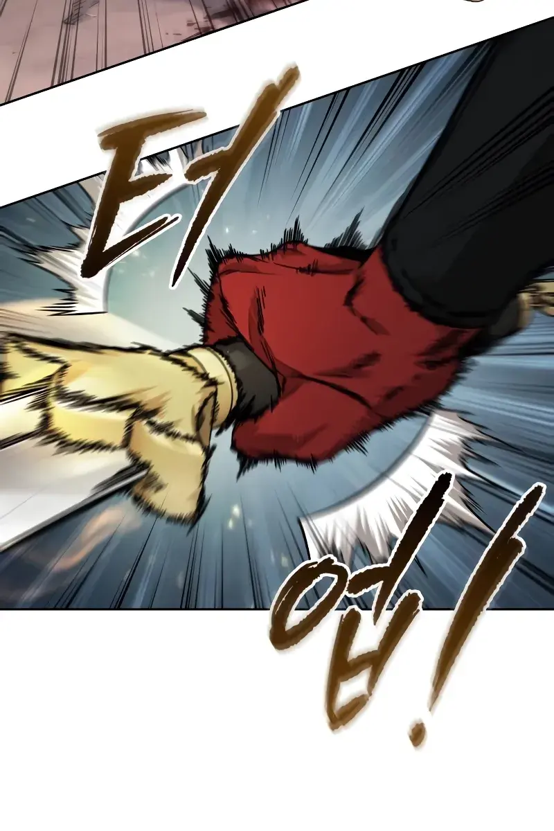 Nano Machine Chapter 218 Page 21