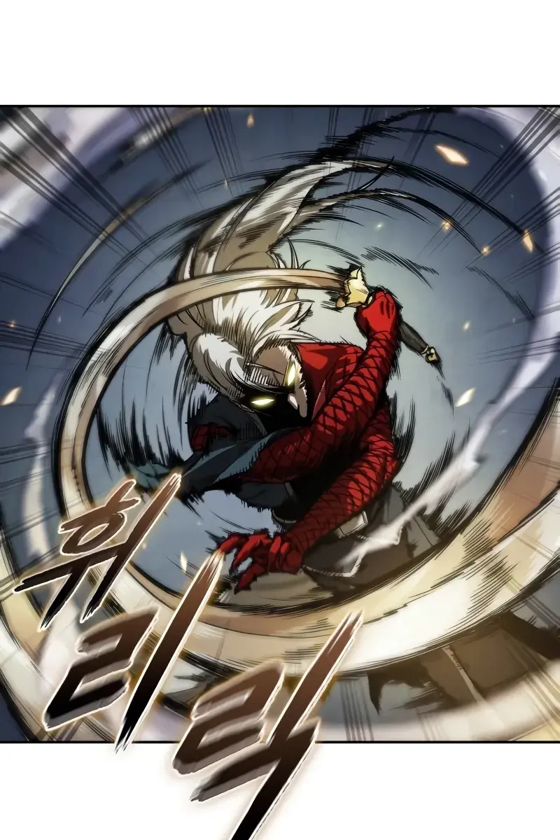 Nano Machine Chapter 218 Page 22