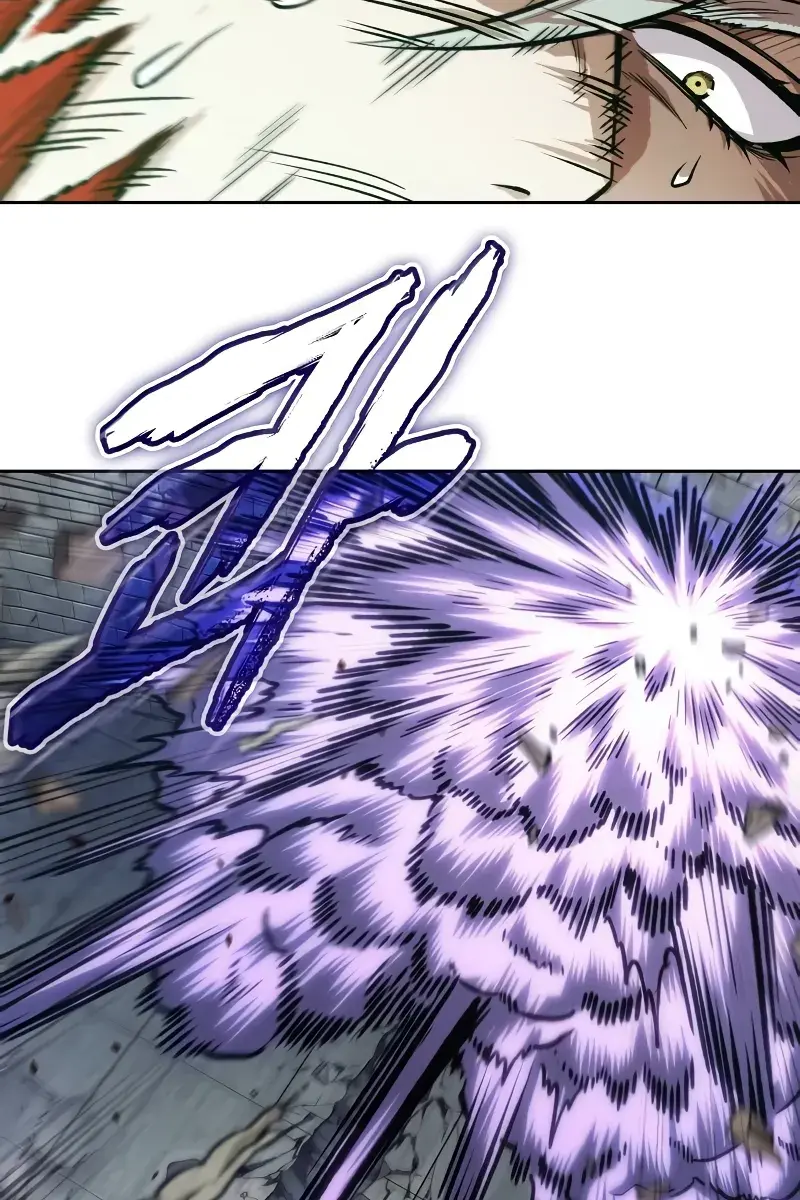 Nano Machine Chapter 218 Page 31