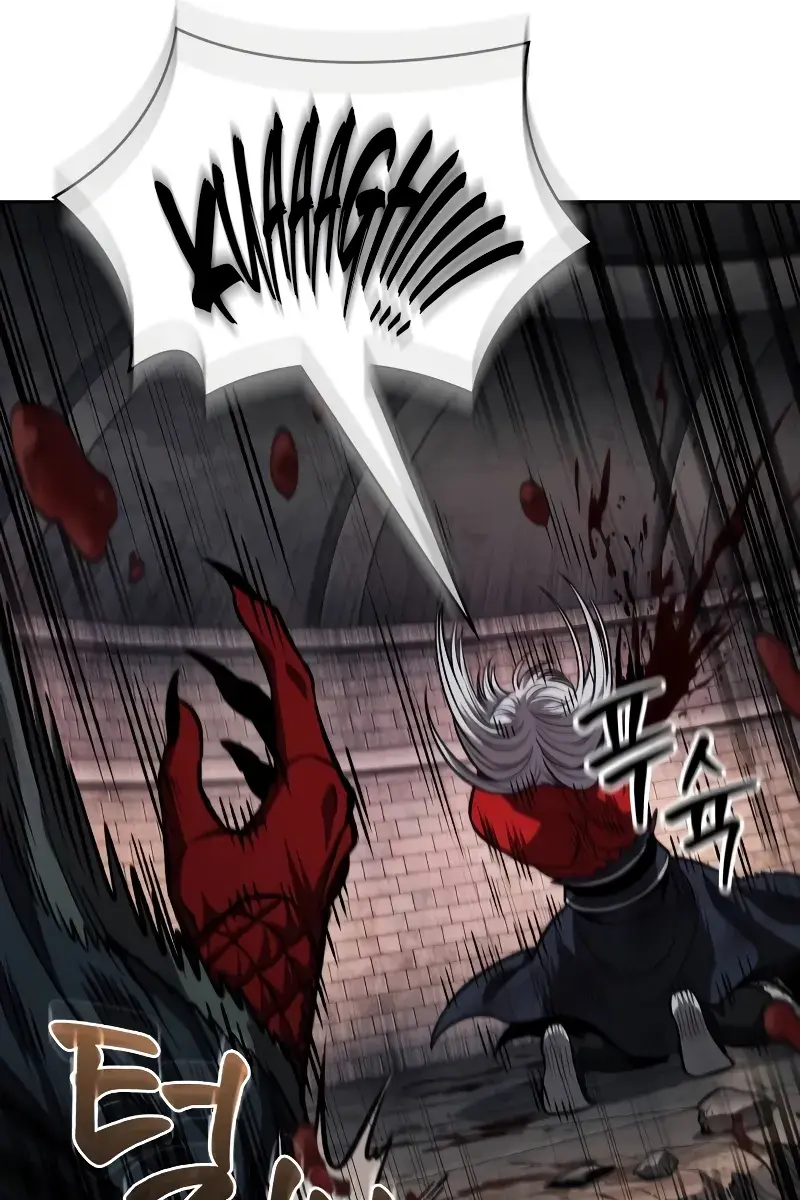 Nano Machine Chapter 218 Page 37