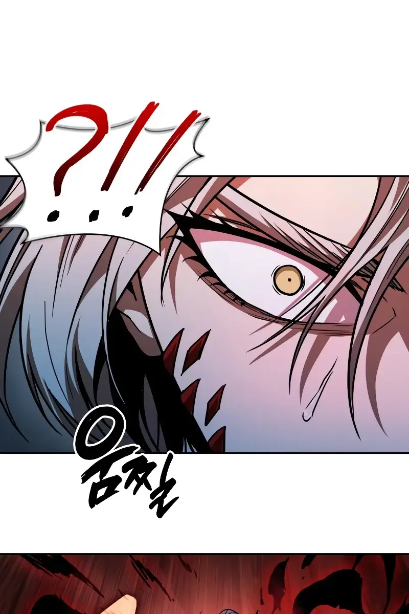 Nano Machine Chapter 218 Page 40