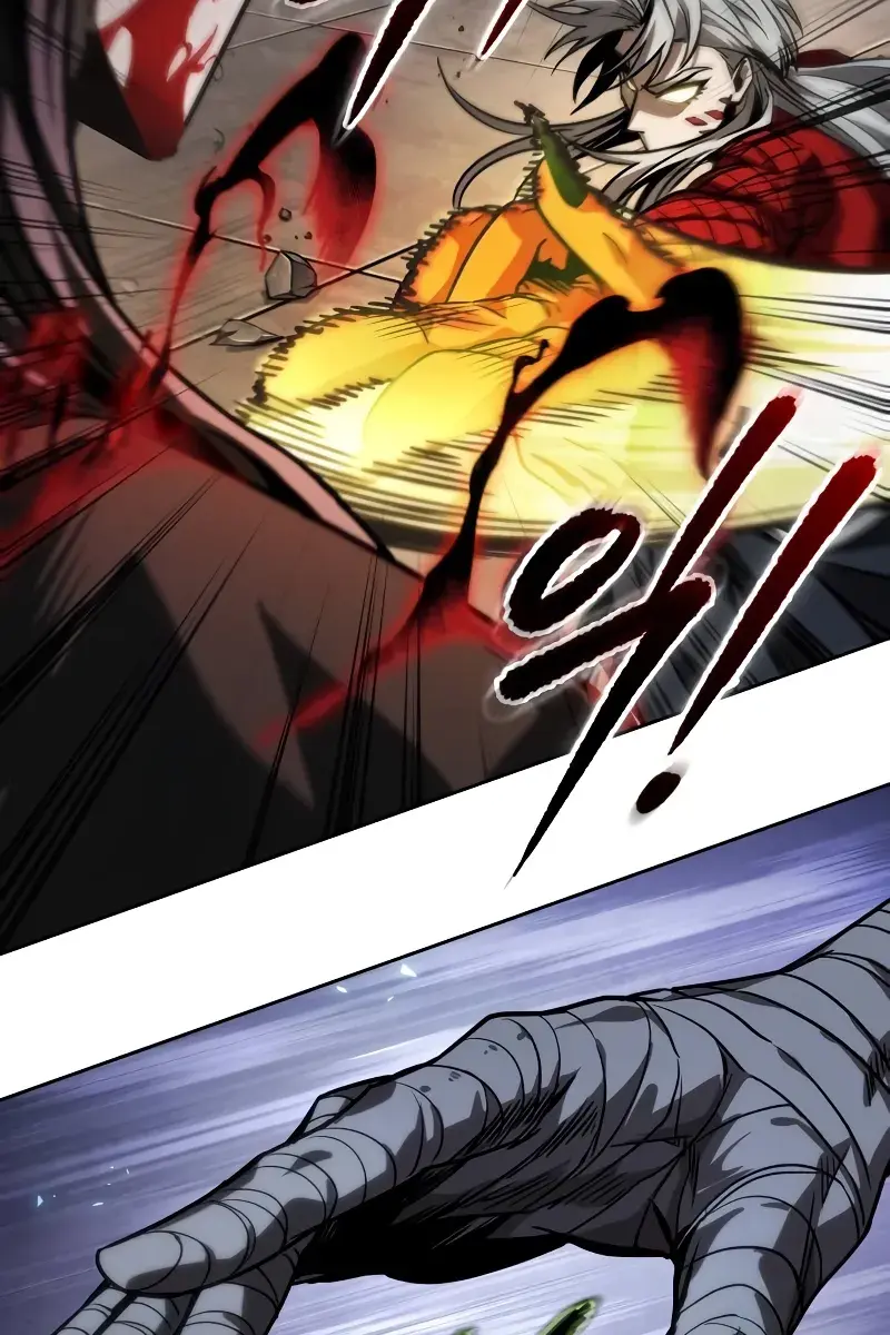 Nano Machine Chapter 218 Page 43