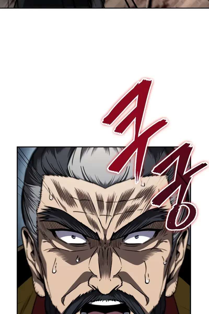 Nano Machine Chapter 218 Page 53