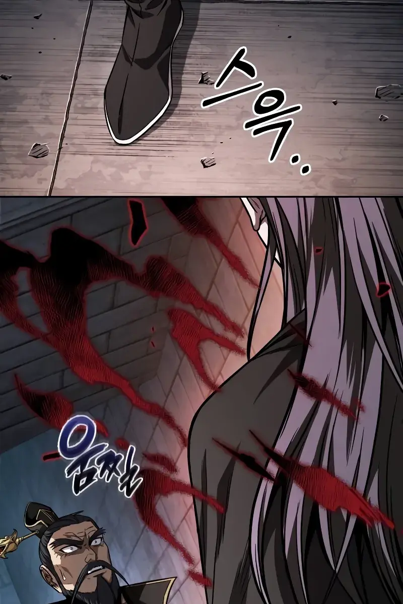 Nano Machine Chapter 218 Page 67