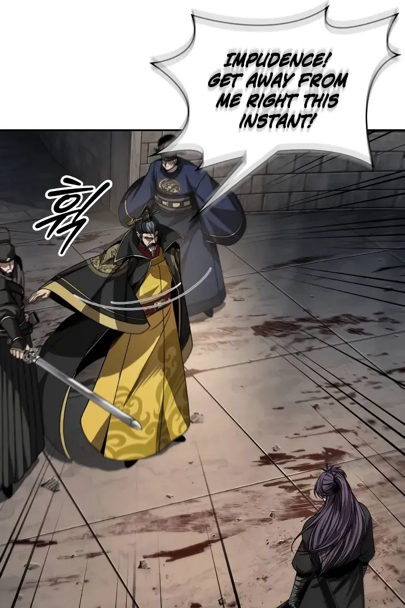 Nano Machine Chapter 218 Page 72