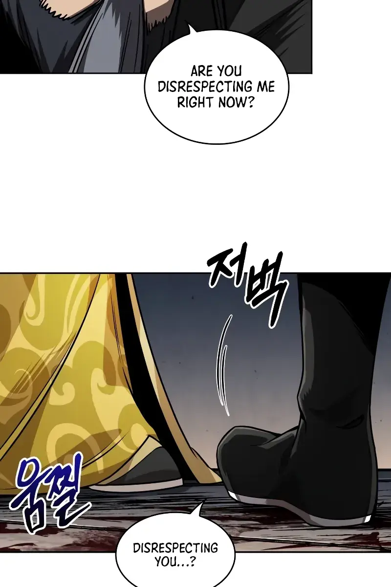 Nano Machine Chapter 218 Page 75