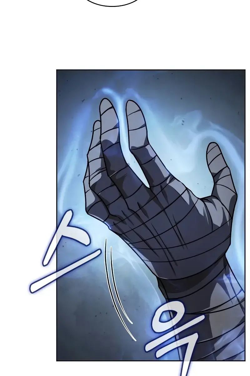 Nano Machine Chapter 218 Page 76