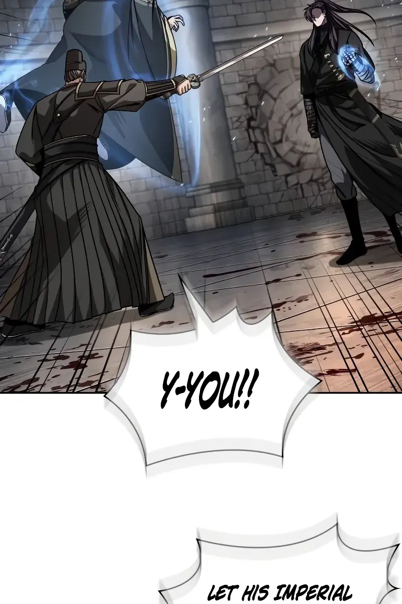 Nano Machine Chapter 218 Page 79