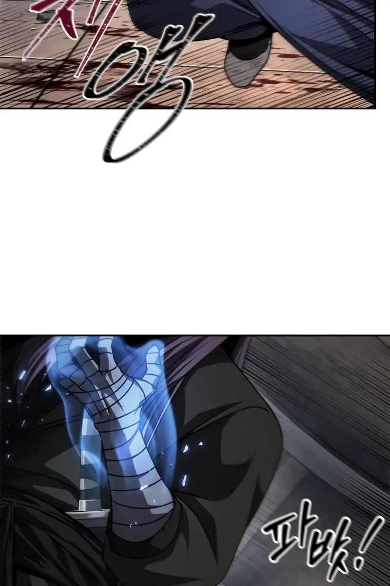 Nano Machine Chapter 218 Page 84