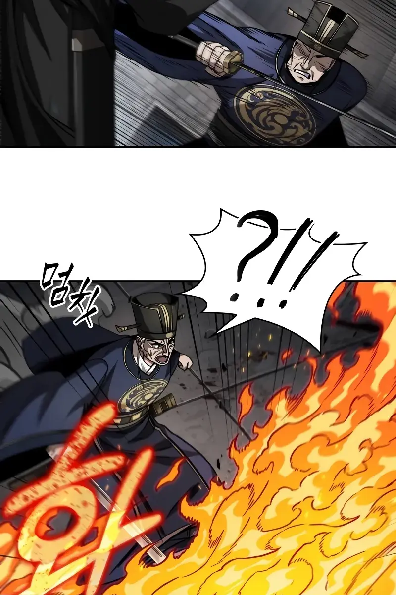 Nano Machine Chapter 218 Page 85