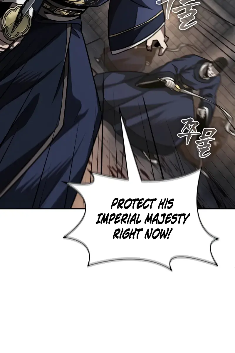 Nano Machine Chapter 219 Page 8