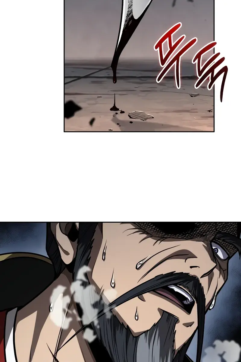Nano Machine Chapter 219 Page 33
