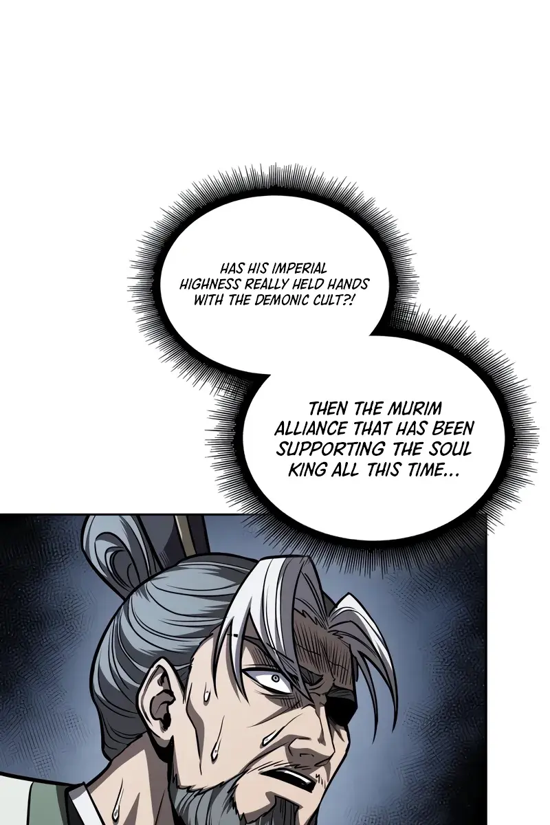 Nano Machine Chapter 219 Page 40