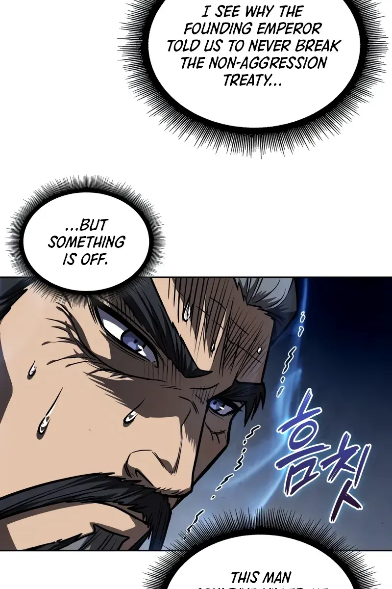 Nano Machine Chapter 219 Page 44