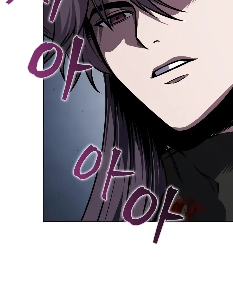 Nano Machine Chapter 219 Page 50