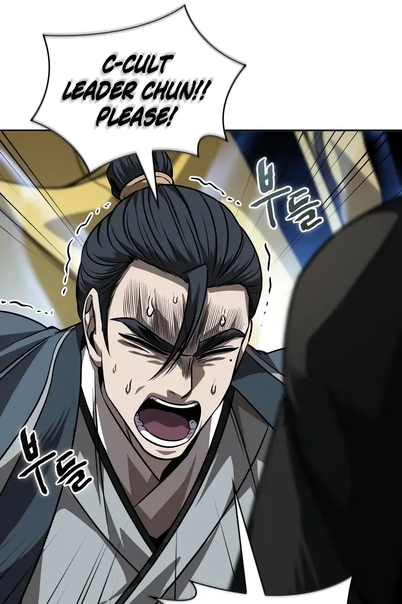 Nano Machine Chapter 219 Page 51