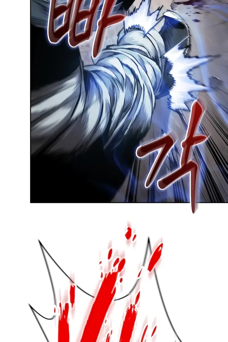 Nano Machine Chapter 219 Page 67