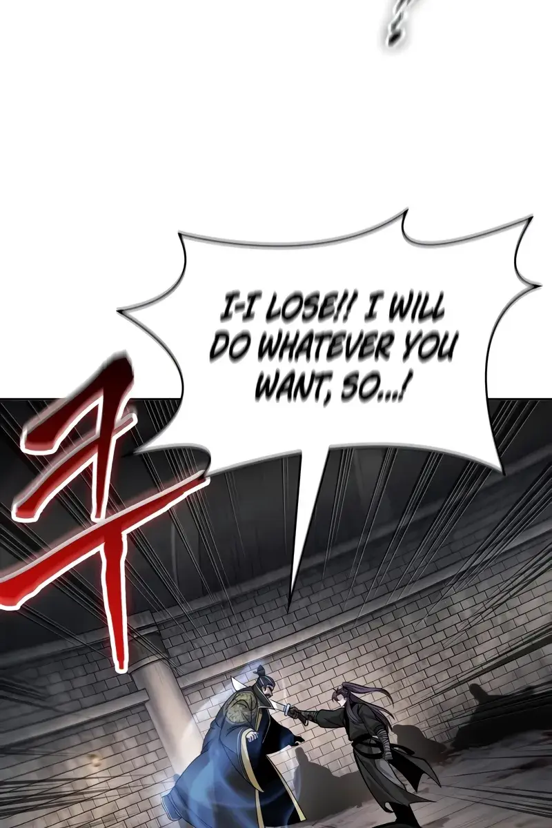 Nano Machine Chapter 219 Page 78