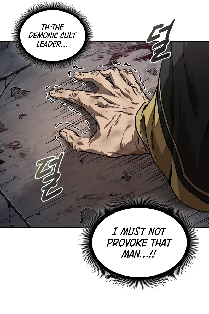 Nano Machine Chapter 219 Page 88