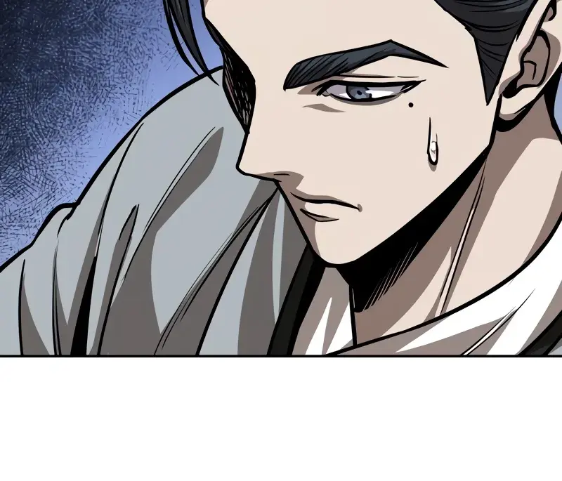 Nano Machine Chapter 219 Page 99