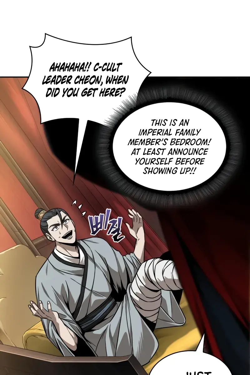 Nano Machine Chapter 220 Page 4