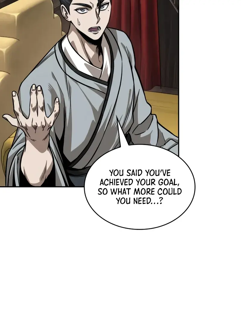 Nano Machine Chapter 220 Page 13