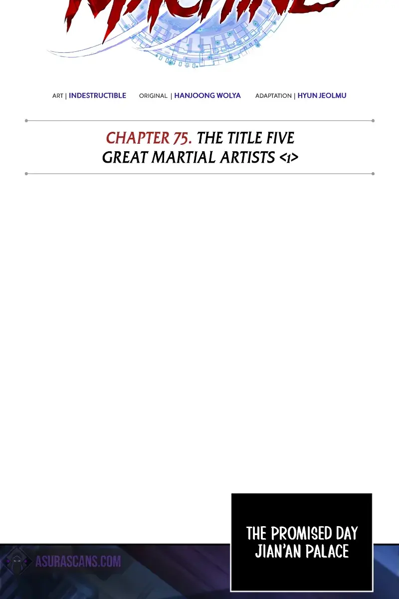 Nano Machine Chapter 220 Page 16