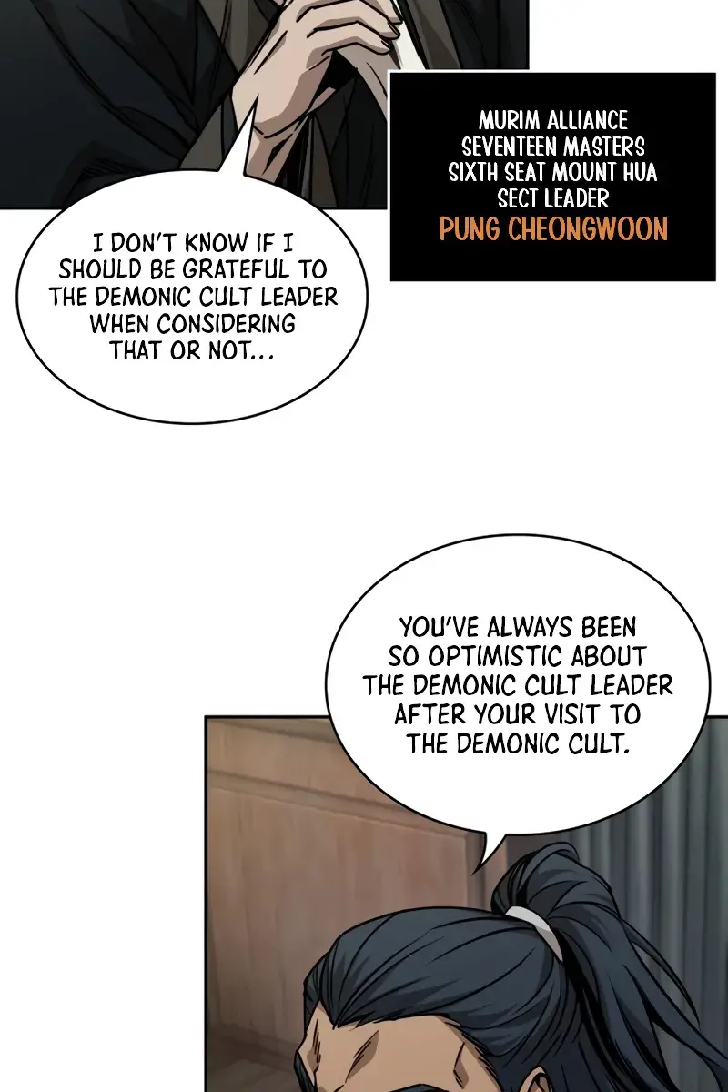 Nano Machine Chapter 220 Page 32