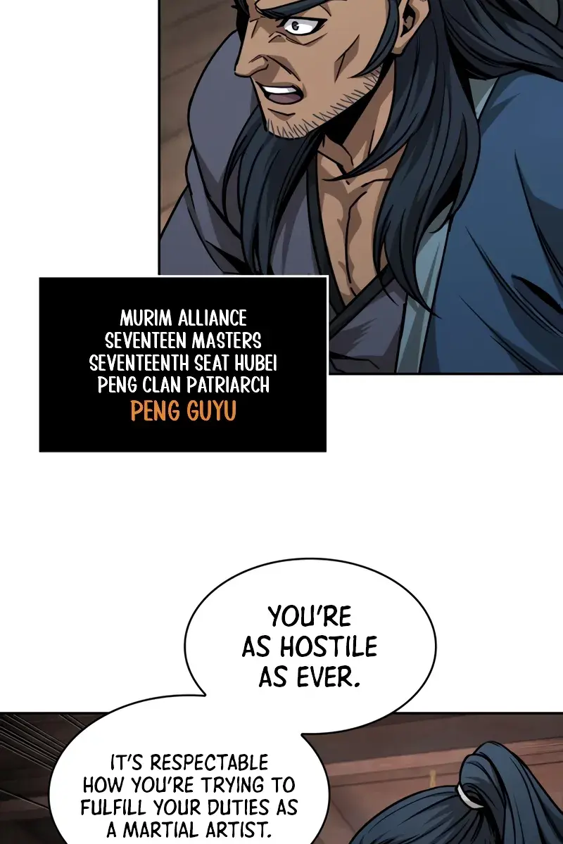 Nano Machine Chapter 220 Page 33