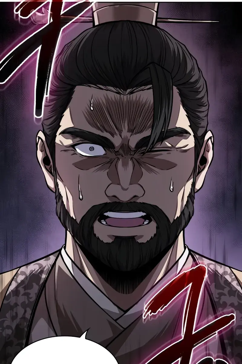 Nano Machine Chapter 220 Page 72