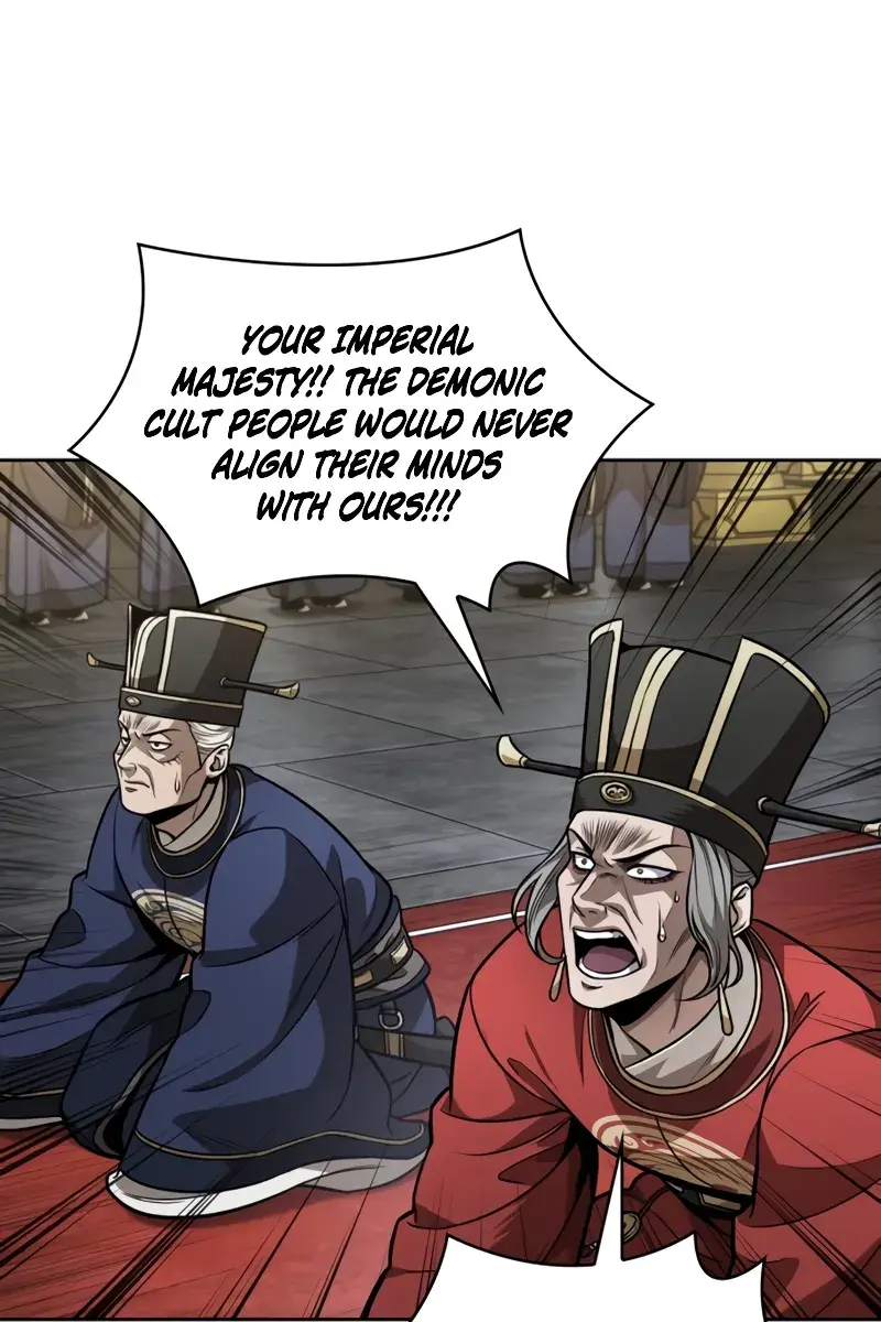 Nano Machine Chapter 220 Page 76