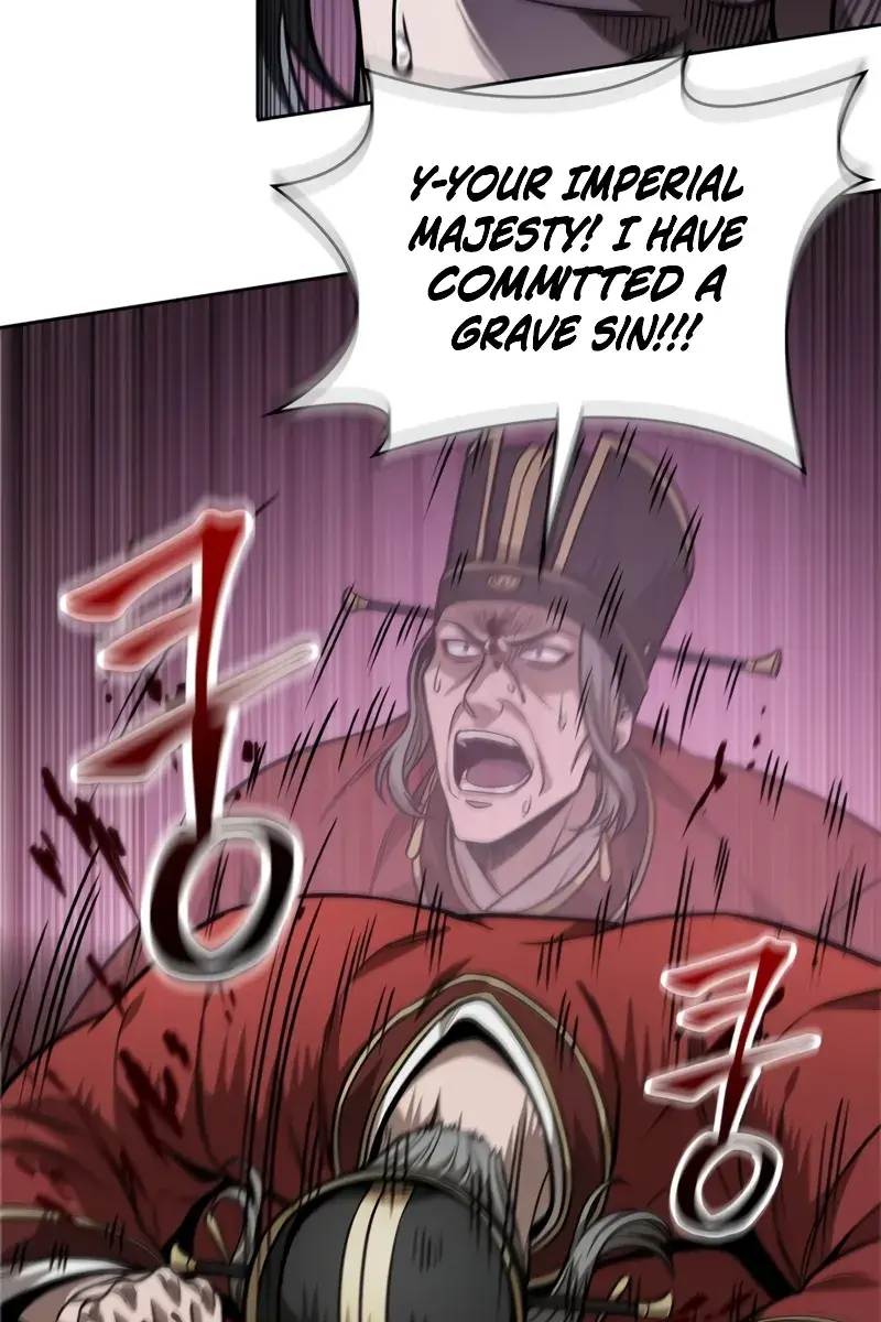 Nano Machine Chapter 220 Page 80